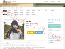 49tkcom49ͼȫ°汾
